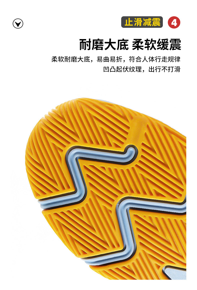 Summer New Children's Wear-Resistant Running Shoes, Mesh Breathable Casual Sports Shoes for Primary School Students, Trendy Lightweight Basketball Shoes
