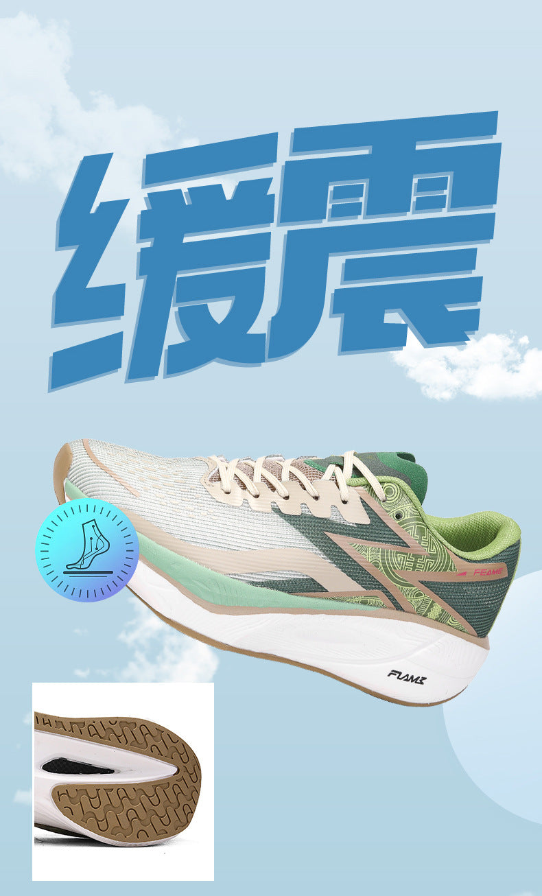 Marathon Carbon Plate Running Shoes for Men and Women, Ultra-Light Shock-Absorbing Shoes for Junior High School Students, Physical Testing Competitions, Racing Professional Sports Shoes, Lightweight