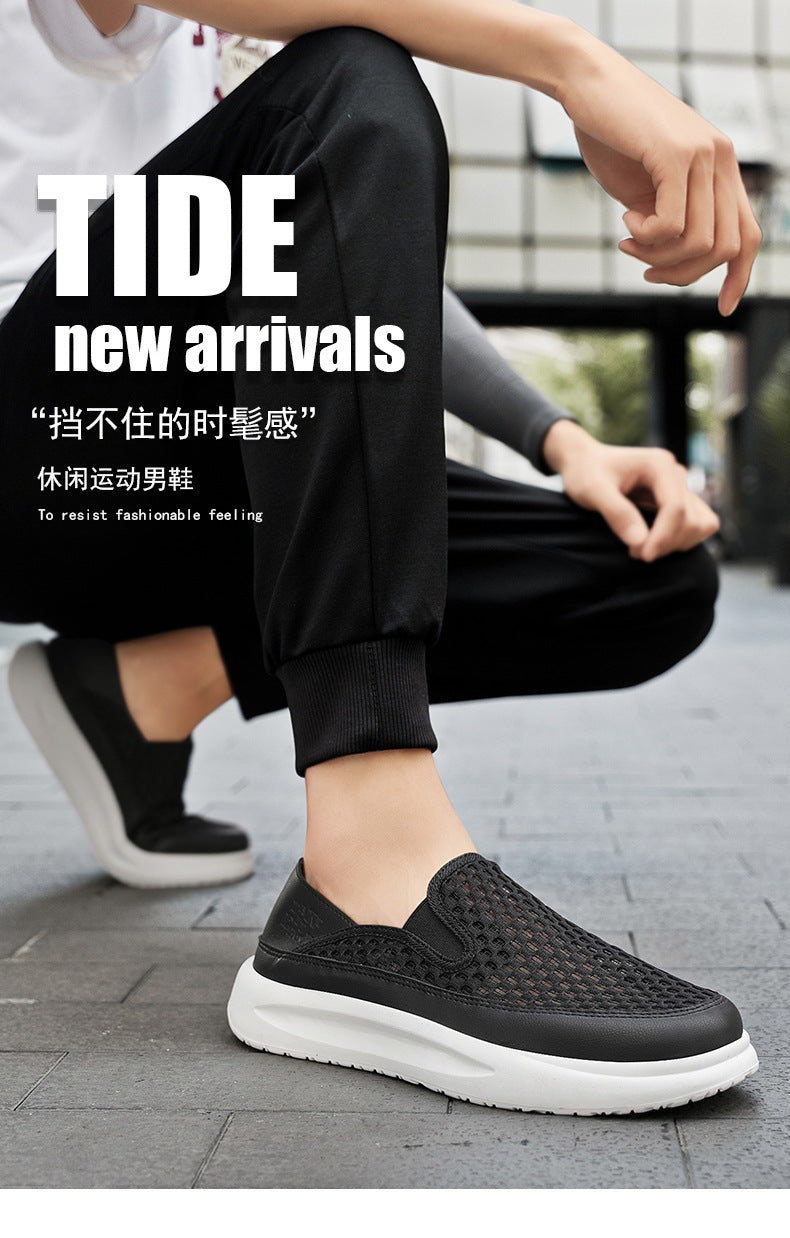 Quality Selection Men's Summer Sports Shoes 2025 Mesh Breathable Running Shoes One-Leg Outdoor Shock-Absorbing Running Shoes National Trend