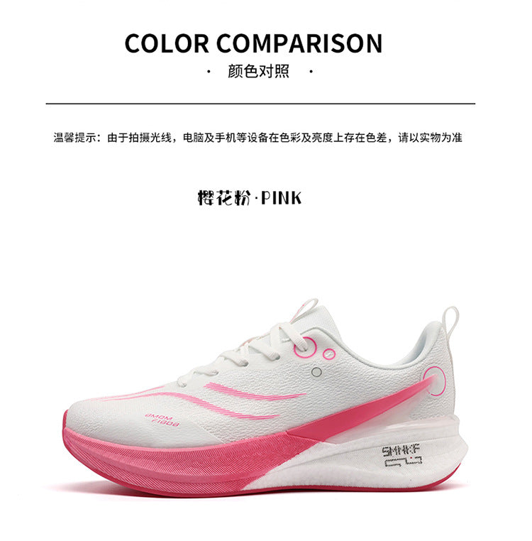 Running Shoes, Sports Shoes, Racing Shock-Absorbing Ultra-Light Running Shoes for Male Teenagers and Students, Carbon Plate Racing Breathable Fly-Woven Mesh