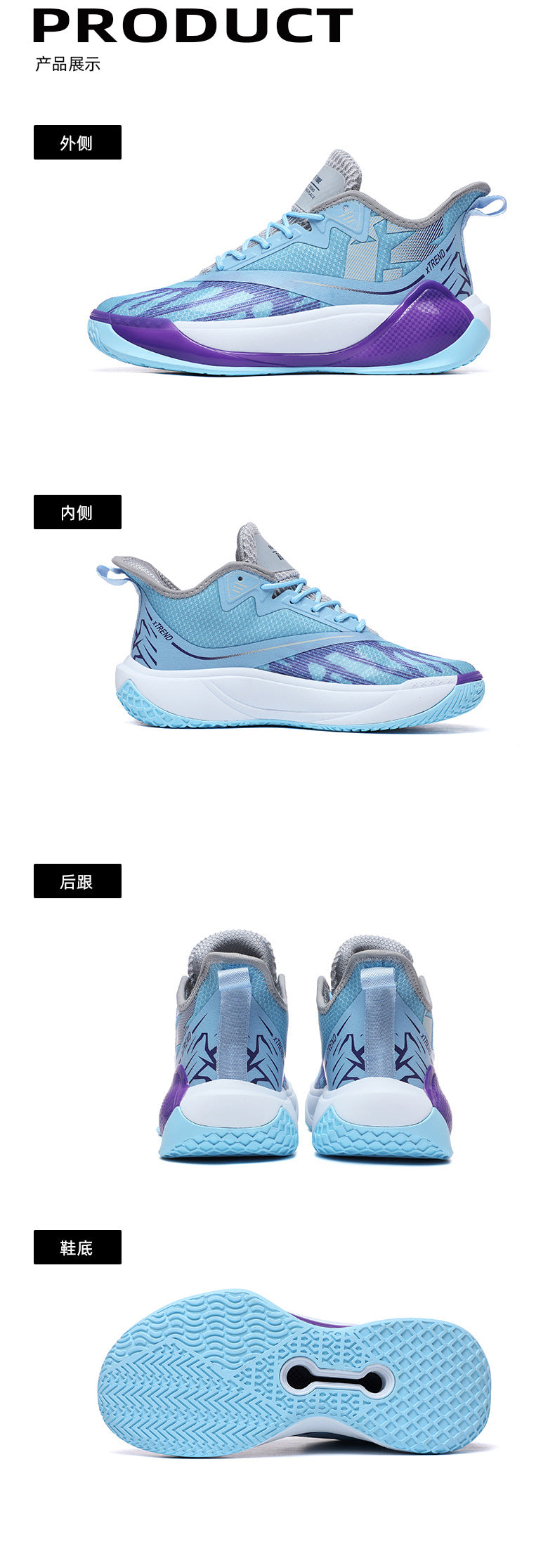 New Autumn and Winter Sports Men's Shoes, Mesh Breathable Travel Shoes, Non-Slip, Wear-Resistant, Shock-Absorbing, Running, Casual Basketball and Hiking Shoes