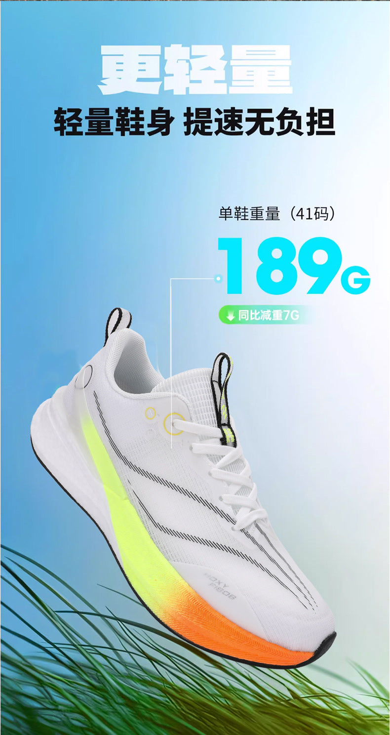 8 Running Shoes for High School Entrance Examination, Non-Slip, Professional, Lightweight, Wear-Resistant, Racing Training, Breathable, Shock-Absorbing and Rebound Sports Shoes