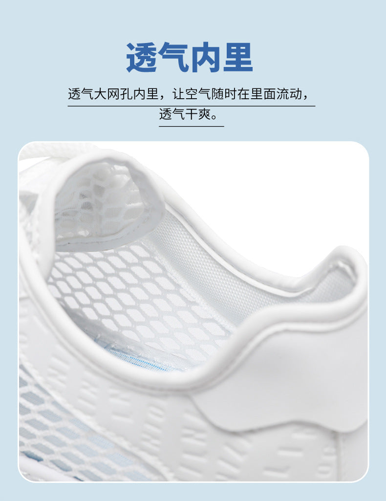 Men's Shoes 2026 Sneakers Versatile Sports Casual Shoes Youth Trendy Brand Running White Shoes Comfortable Breathable Low-Top