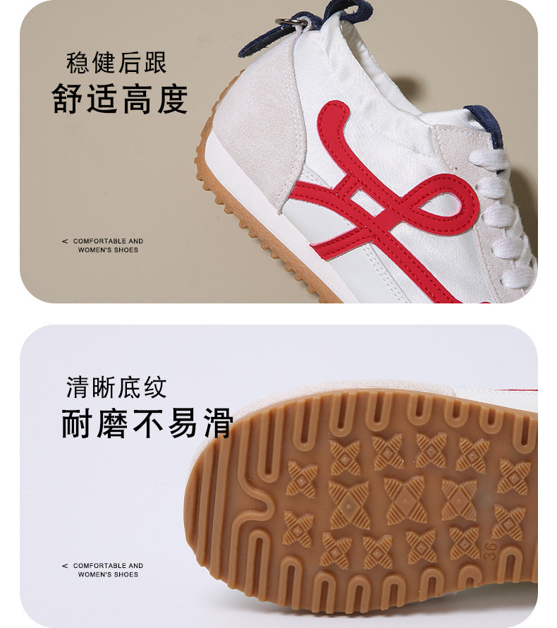 Women's 2025 New Summer Breathable Sports Shoes with 6cm Hidden Height Increase, German-Style Retro Running Shoes