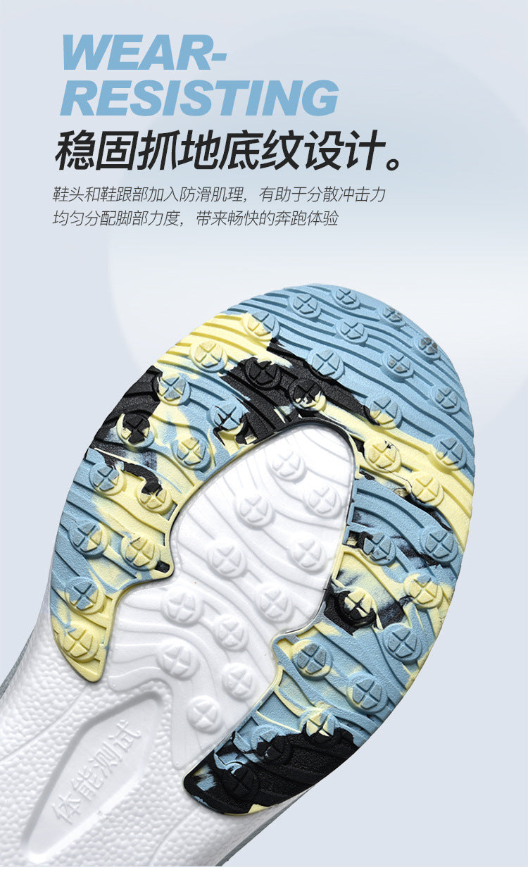 Professional Running Shoes for Men 47 Large Size 48 Breathable Ultra-Light Running Shoes 46 Teenagers and Middle School Students Marathon Sports Shoes for Men