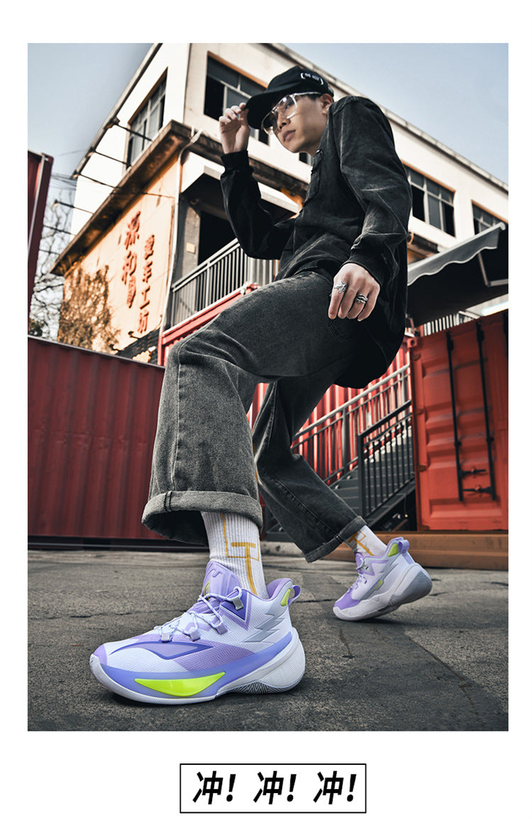Basketball Shoes Men's and Women's Non-slip Wear-resistant Practical Training Shoes Mesh Breathable Running Sneakers for Teenagers and Students