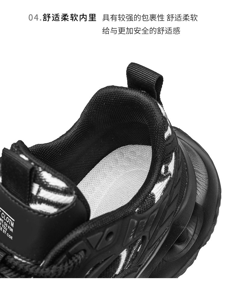 Men's Shoes 2026 New Spring Breathable Trendy Sports Casual Running Shoes for Teenagers Shock-Absorbing Height-Increasing Dad Sneakers