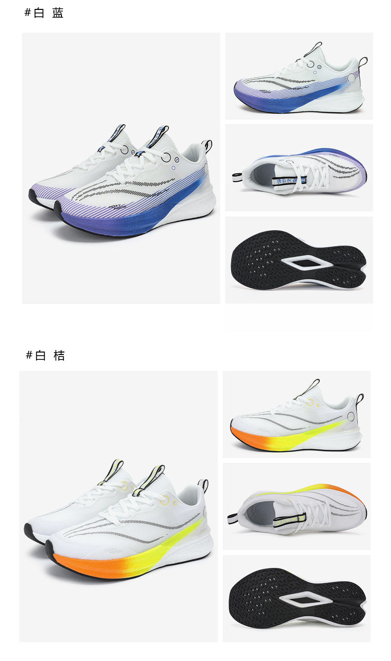 8 Running Shoes for High School Entrance Examination, Non-Slip, Professional, Lightweight, Wear-Resistant, Racing Training, Breathable, Shock-Absorbing and Rebound Sports Shoes
