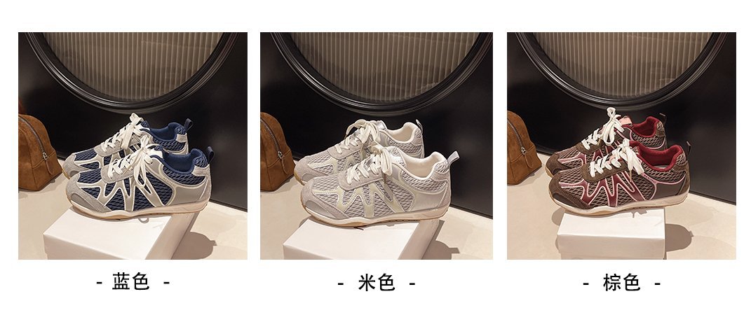 Summer Mesh Breathable Moral Training Shoes for Women 2025 New Versatile Mesh Forrest Gump Shoes Lace-Up Thick-Soled Casual Sports Shoes