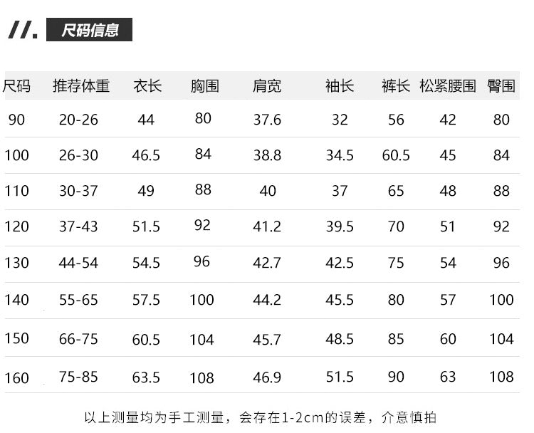 School Boys Suits Casual Blazer Wide-legged Trousers Two Piece Kids Clothes Set Khaki Loose Children Wedding Birthday Costumes