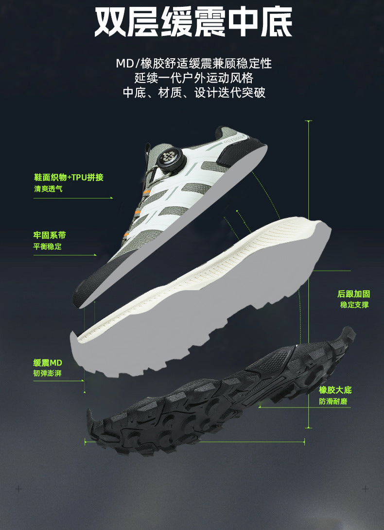 Rotating Buckle Anti-Slip Hiking Shoes for Men, Water-Repellent Cross-Country Running Shoes, Cushioning Outdoor Sports Shoes, Wear-Resistant Hiking Shoes