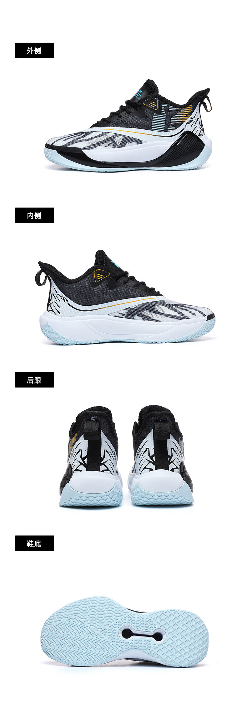 New Autumn and Winter Sports Men's Shoes, Mesh Breathable Travel Shoes, Non-Slip, Wear-Resistant, Shock-Absorbing, Running, Casual Basketball and Hiking Shoes