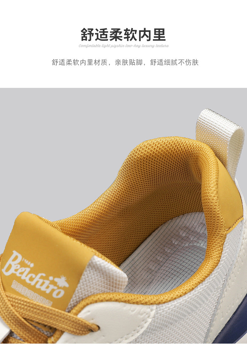 Summer Sports Shoes for Men, Casual Running Shoes, Breathable Mesh Shock-Absorbing Lightweight Soft-Soled British Style Men's Shoes, Moral Training Shoes