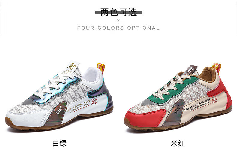 National Fashion Entry Luxury 2025 Summer Cross-border Casual Running Shoes Thick Sole Mesh Breathable Outdoor Torre sneaker