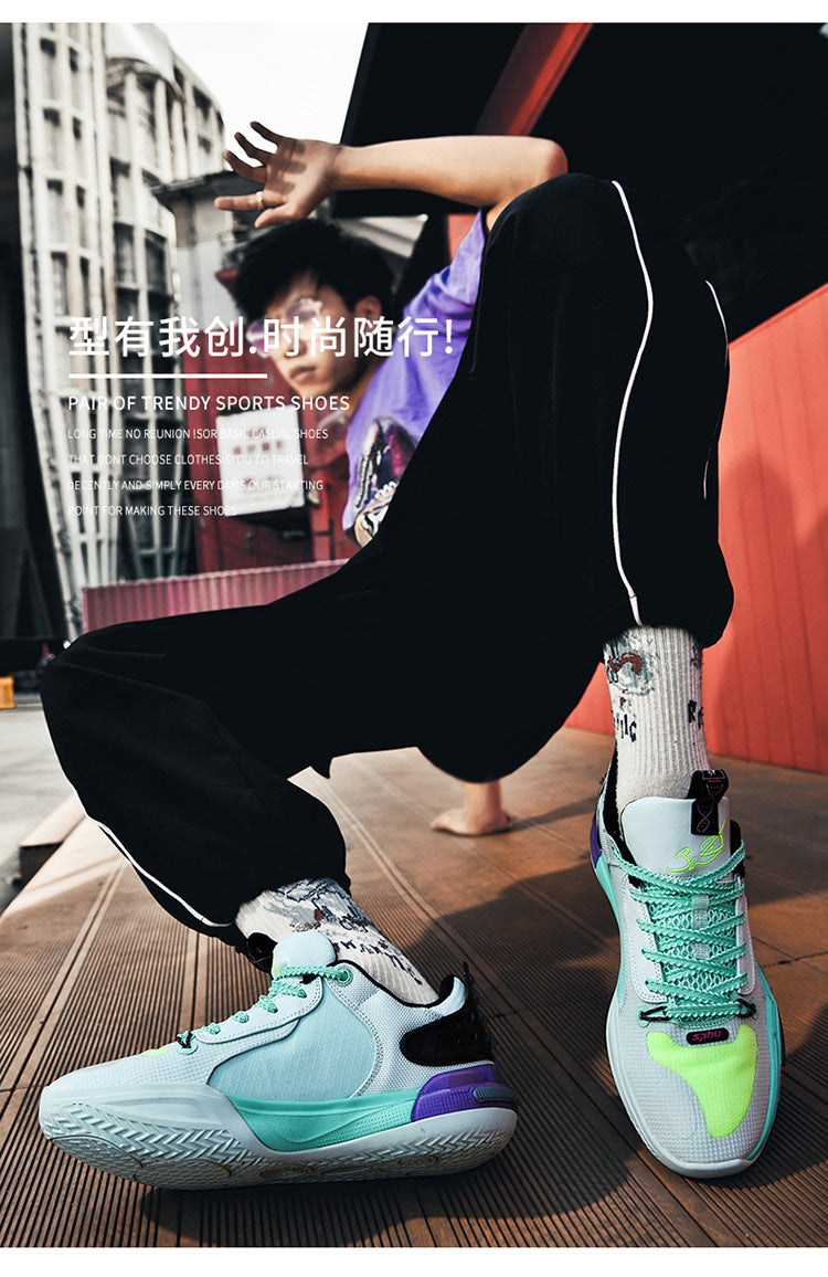 Basketball Shoes Men's New Breathable Non-slip Shock Absorption Wear-resistant Rebound Practical Training Shoes Sports Shoes for Young Students