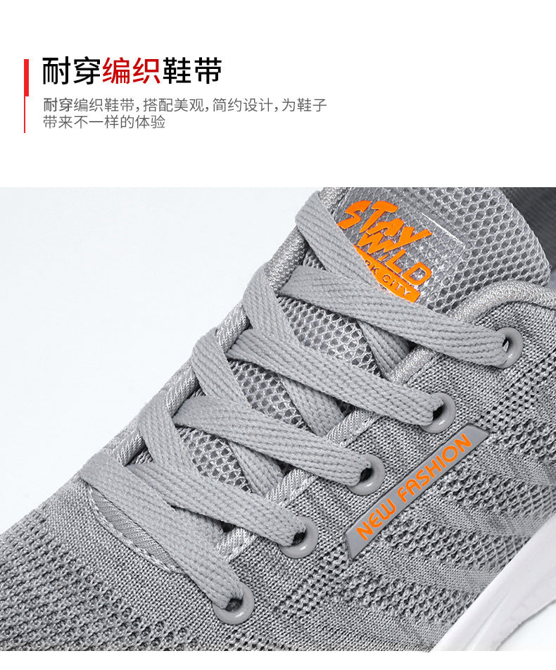 Men's Shoes 2026 Summer Running Shoes Cross-Border Wholesale Single Shoes Korean Style Soft Sole Breathable Sports Shoes