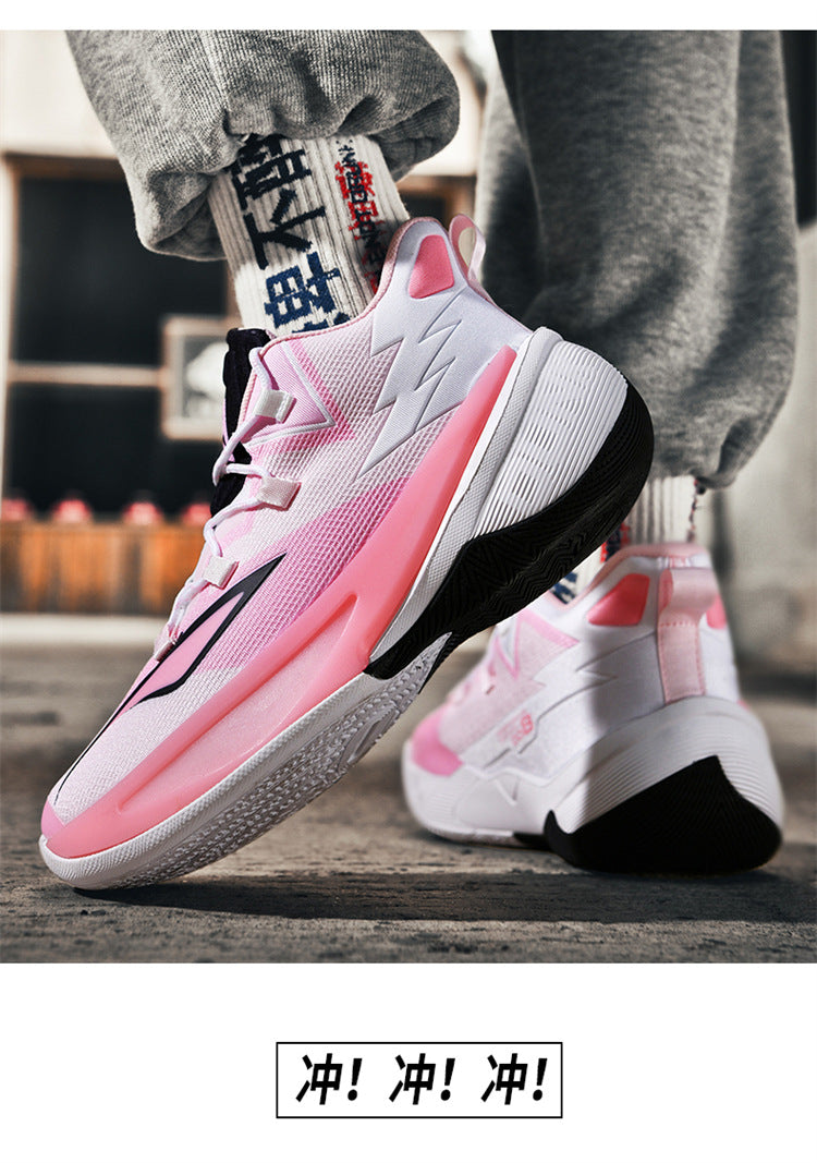 Basketball Shoes Men's and Women's Non-slip Wear-resistant Practical Training Shoes Mesh Breathable Running Sneakers for Teenagers and Students