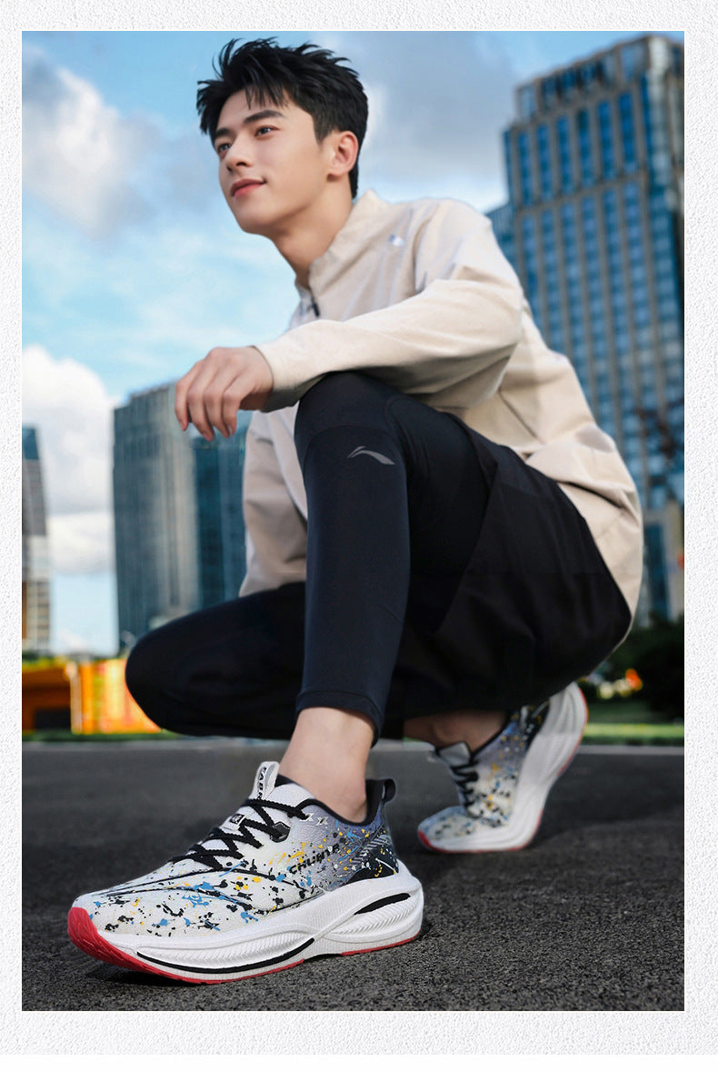 2025 Autumn New Four-Season Couple Professional Marathon Running Shoes Trendy Fashion Versatile Daily Sports Shoes for Men and Women