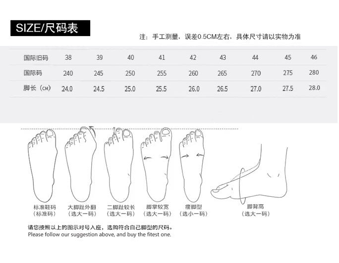 Men's Shoes Cross-Border Large Size New Sports Shoes Fashion Youth Trendy Thick-Soled Dad Shoes Breathable Running Shoes Wholesale