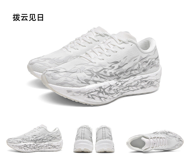C2026 Generation Heartbeat Professional Marathon Running Shoes Lightweight Carbon Plate Anti-Slip Running Shoes Really Explosive Shock-Absorbing Sports Shoes