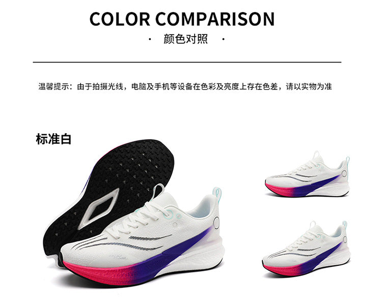 Running Shoes, Sports Shoes, Racing Shock-Absorbing Ultra-Light Running Shoes for Male Teenagers and Students, Carbon Plate Racing Breathable Fly-Woven Mesh
