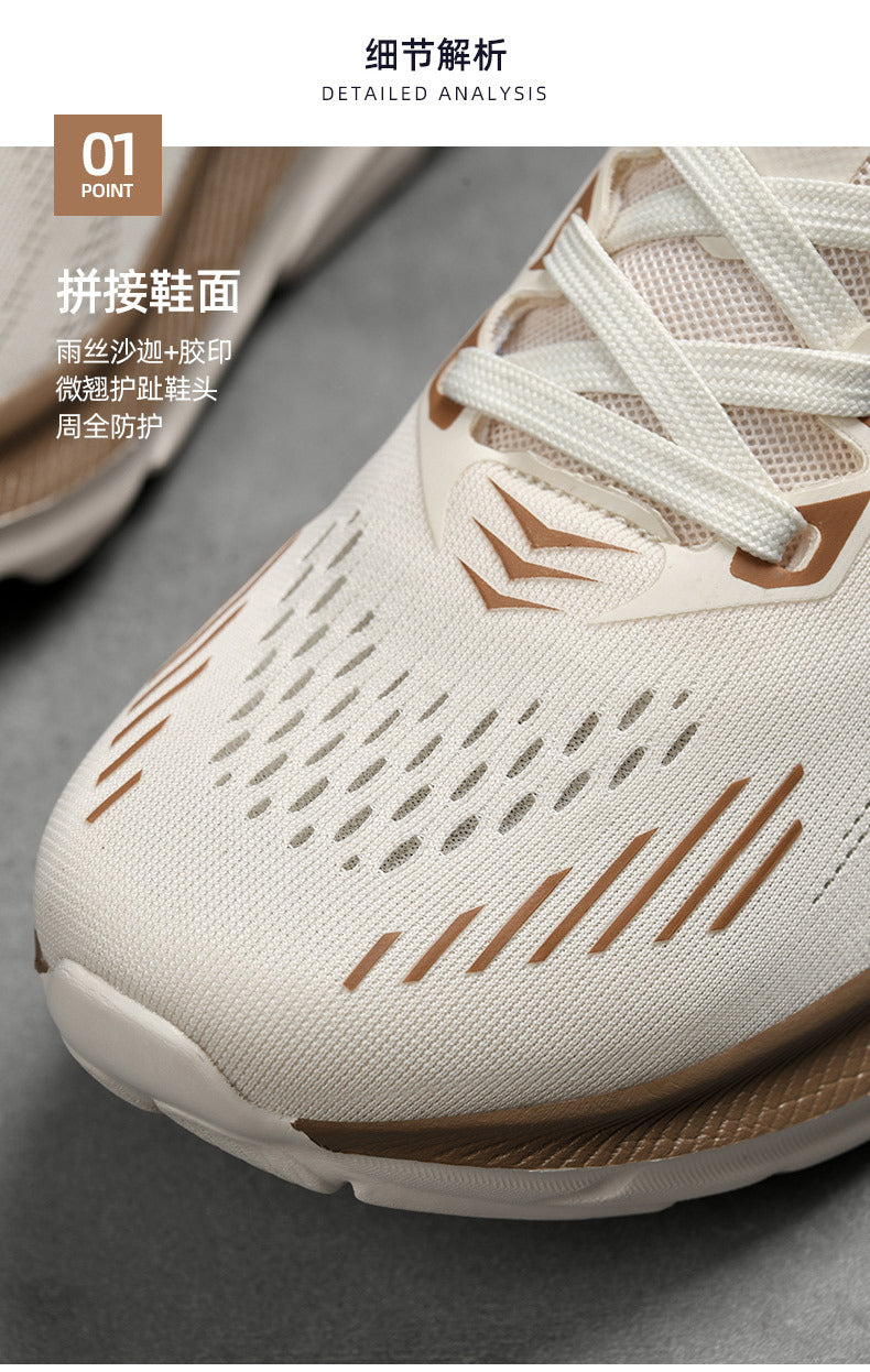 2025 New Spring and Autumn Simple Men's Easiest for Match Lightweight Casual Plaid Running Shoes Fashionable and Trendy Sports Shoes