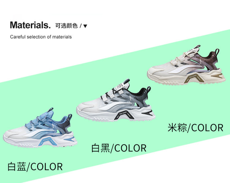 2025 New Summer Men's Sports Shoes for Students, Breathable Mesh Popular Mecha Hollow Frame Casual Sports Shoes