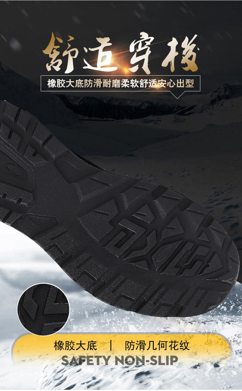 Casual Sports Leather Shoes Men's 2025 New Soft Sole Non-Slip Wear-Resistant Lightweight Fashionable Breathable Forrest Gump Shoes sneaker