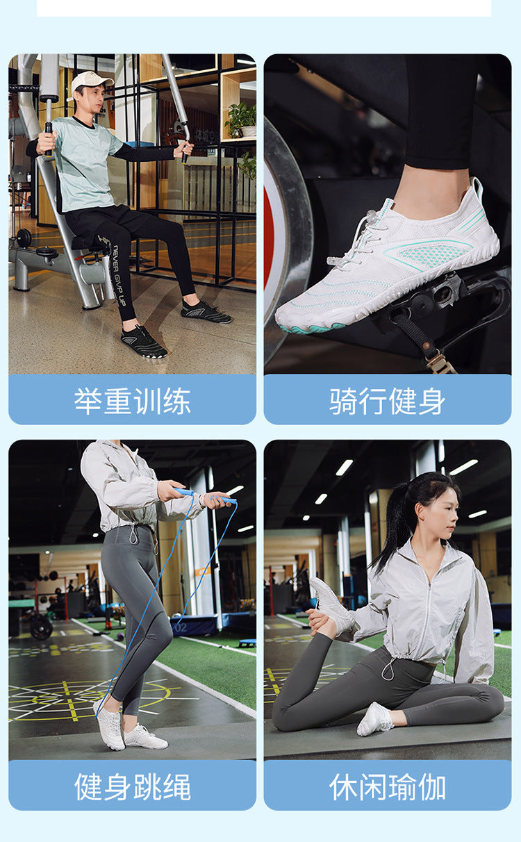 New cross-border breathable non-slip men's and women's sports fitness comfortable running shoes outdoor beach wading shoes non-slip