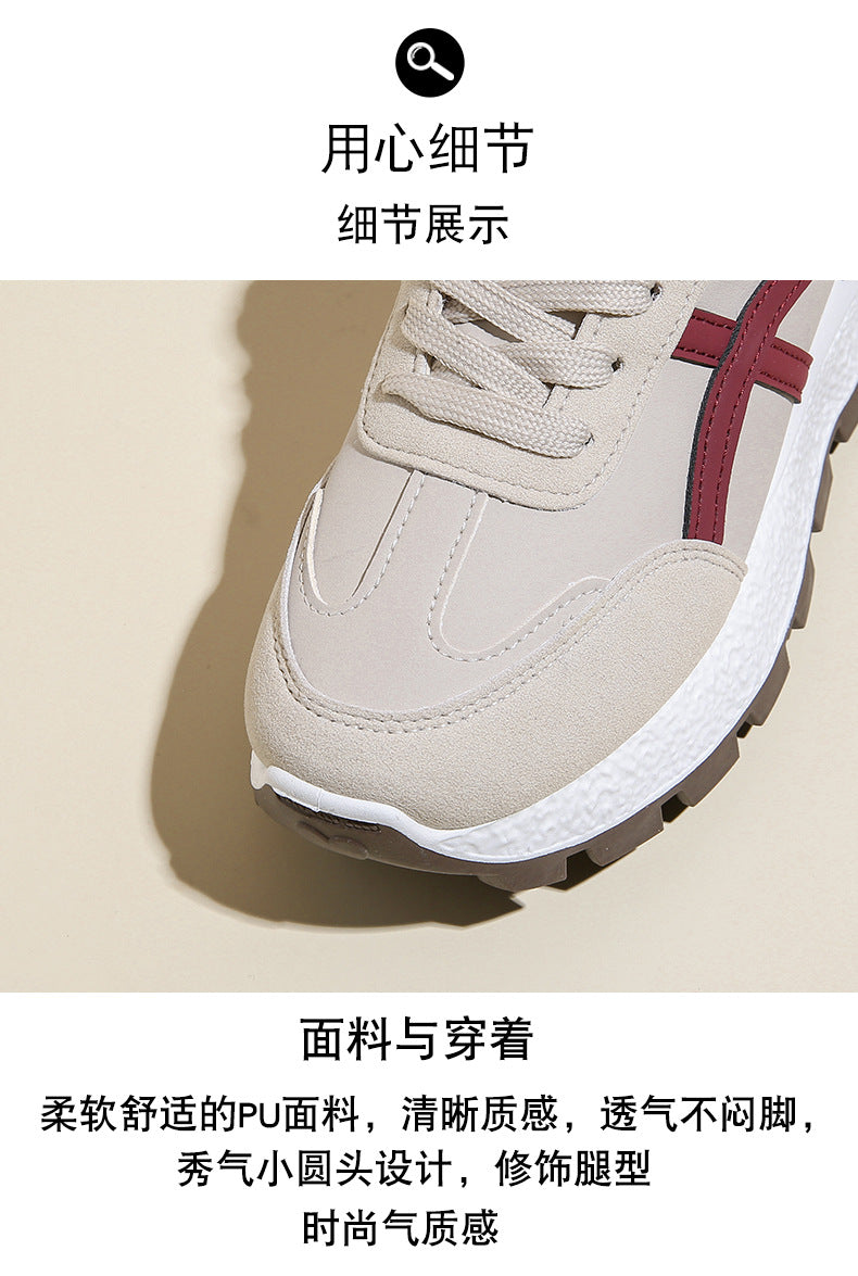 Forrest Gump sneaker Women's 2025 New Summer Breathable Thin Torre Shoes Sports Running Soft Bottom White Shoes