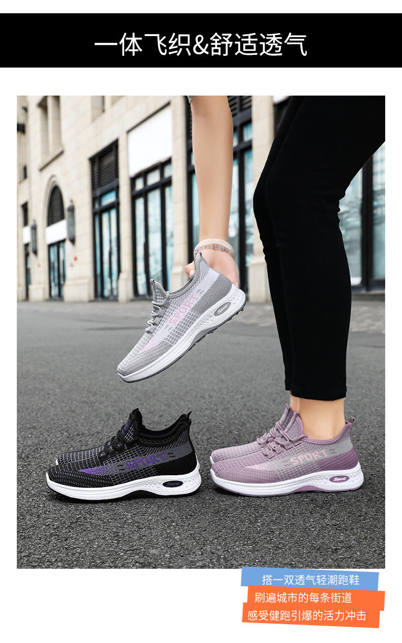 Sports Shoes for Women, Summer New Breathable Mesh Shoes, Fly-Knit Soft-Soled Running Shoes, Comfortable and Not Tiring for Feet, Casual Women's Shoes