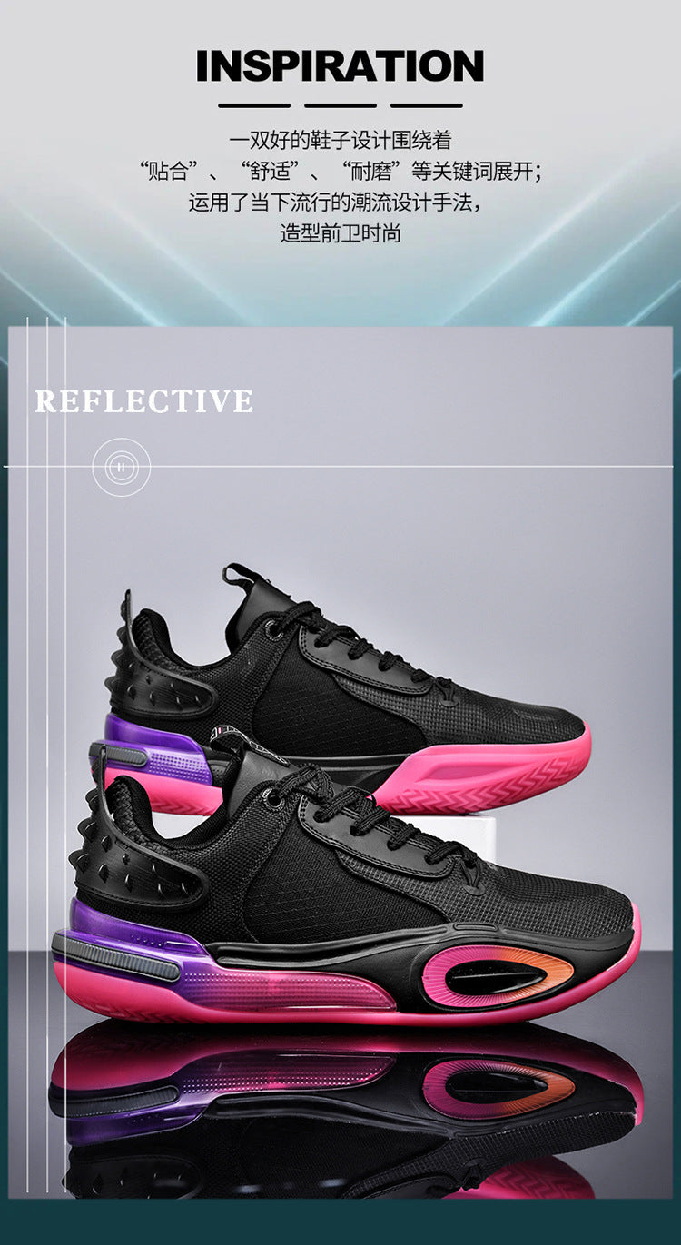 Basketball Shoes Men's New Breathable Non-slip Shock Absorption Wear-resistant Rebound Practical Training Shoes Sports Shoes for Young Students