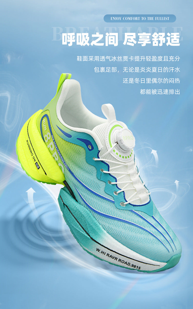 2025 Breathable Casual Running Shoes Ice Silk Surface High-End Parent-Child Cushioning Sports Shoes Wholesale Hot New Style