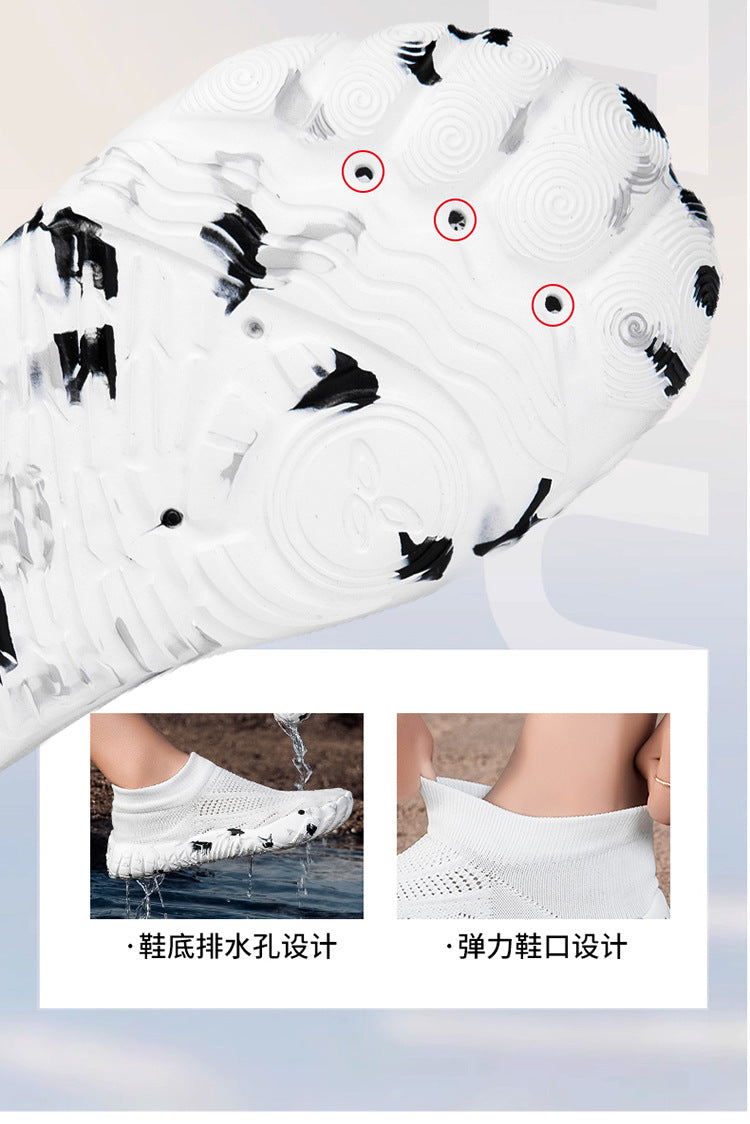 Indoor Fitness Shoes for Men and Women, Skipping Rope Shoes, Shock-Absorbing Soft-Soled Treadmill Shoes, Aerobics Squat Shoes, Non-Slip Comprehensive Training Shoes
