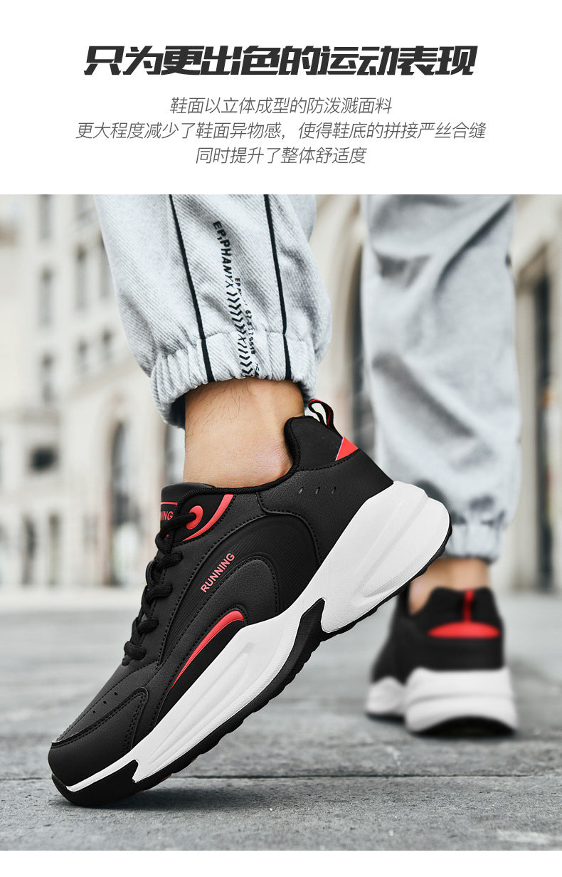 Extra Large Size Running Shoes Men's Sports Casual Shoes Autumn and Winter New Youth Lightweight Breathable Student Outdoor Trendy Shoes