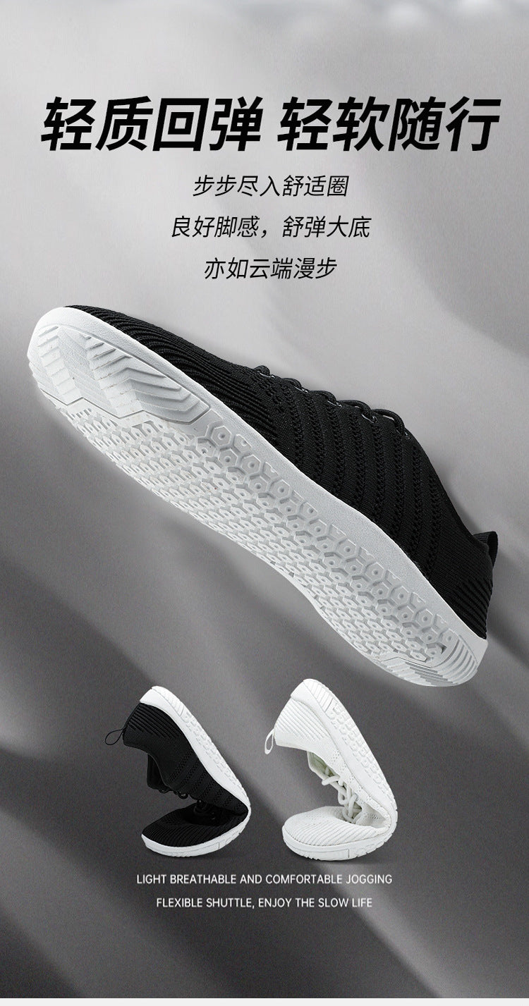 Foreign Trade Barefoot Shoes for Men, Wide-Last Squat Shoes, Strength Deadlift Fitness Indoor Comprehensive Training Shoes, Women's Yoga Aerobics Shoes