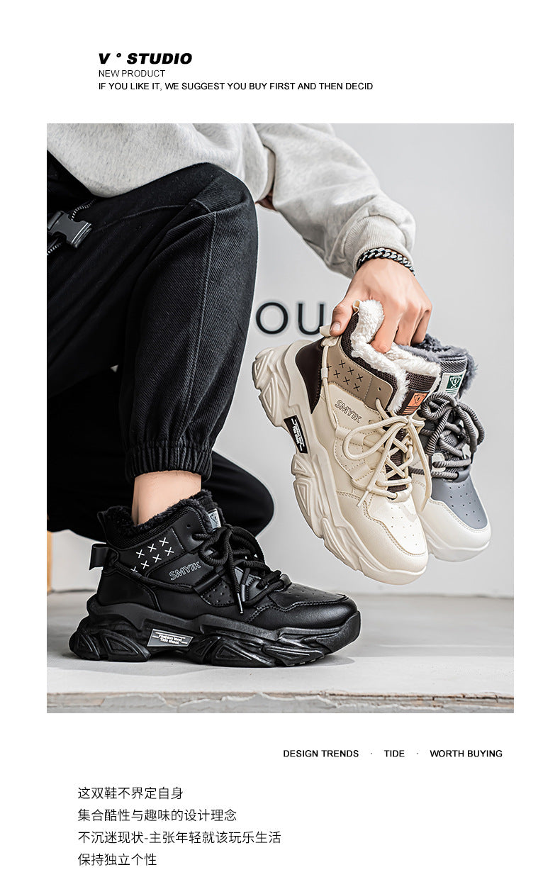 Men's Shoes New Fashion Brand fleece-lined Warm Running sneaker Increased High-end Sense Teenagers All-match Putian Torre Shoes