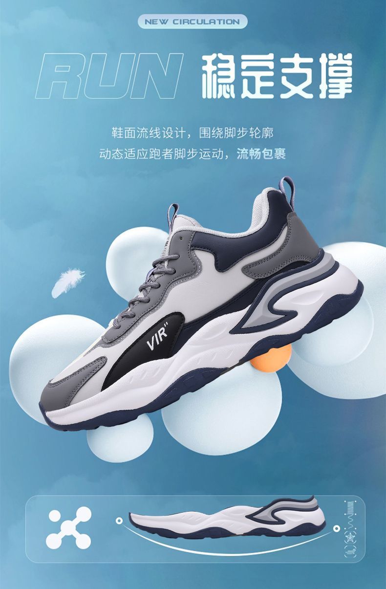2025 New Men's High-end sneaker All-match Men's Shoes Spring Soft Bottom Shock Absorbing Running Shoes Lightweight Breathable Running Shoes