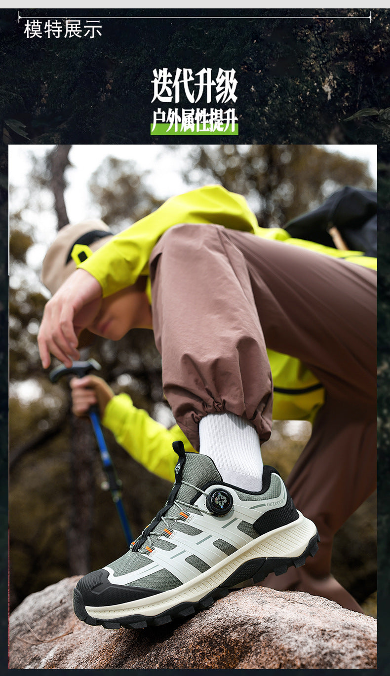 Rotating Buckle Anti-Slip Hiking Shoes for Men, Water-Repellent Cross-Country Running Shoes, Cushioning Outdoor Sports Shoes, Wear-Resistant Hiking Shoes