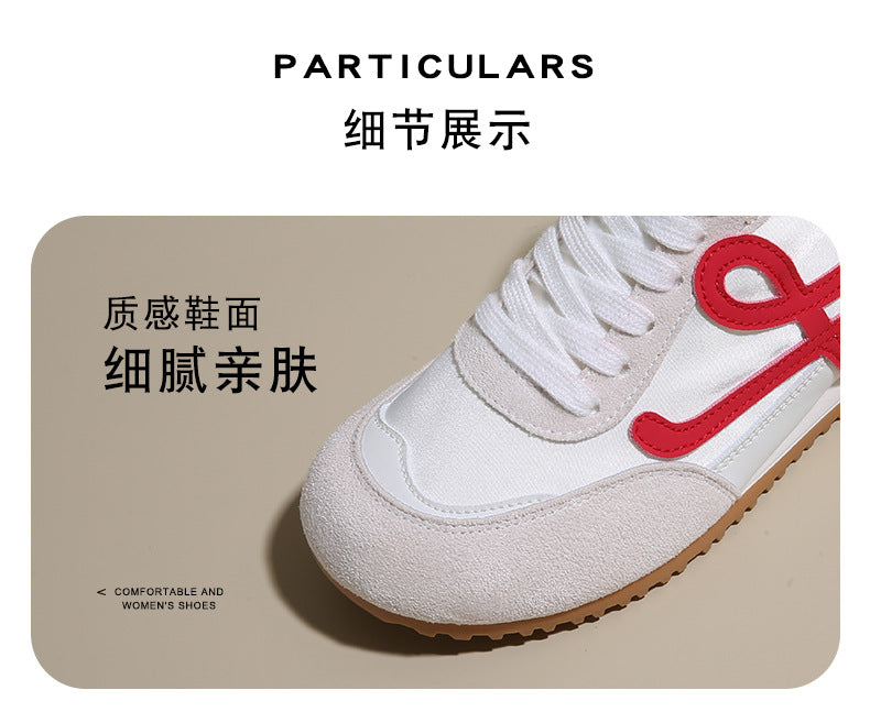 Women's 2025 New Summer Breathable Sports Shoes with 6cm Hidden Height Increase, German-Style Retro Running Shoes