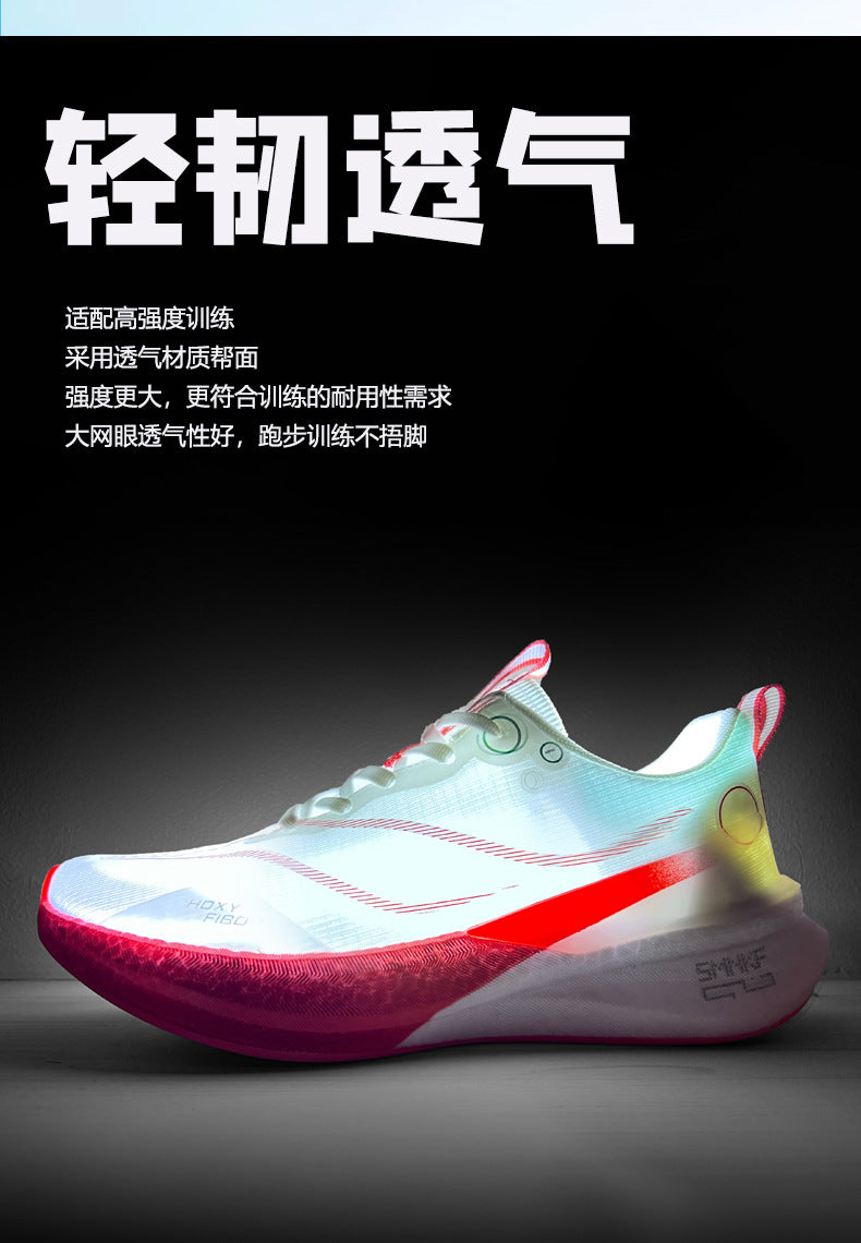 8 Running Shoes for High School Entrance Examination, Non-Slip, Professional, Lightweight, Wear-Resistant, Racing Training, Breathable, Shock-Absorbing and Rebound Sports Shoes