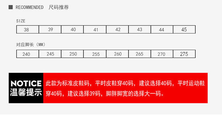 Youth Workwear Men's Shoes Autumn Casual Leather Shoes Men's Soft Sole All-match Fashionable sneaker Soft Leather Korean Style Trendy Shoes with Thick Sole