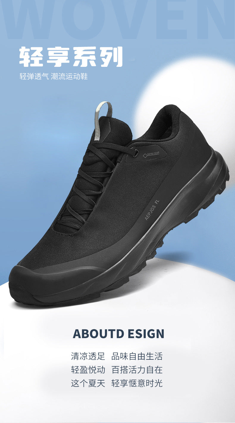 Live broadcast with men's shoes all-terrain running shoes outdoor socks waterproof cross-country hiking sneaker all-match casual shoes