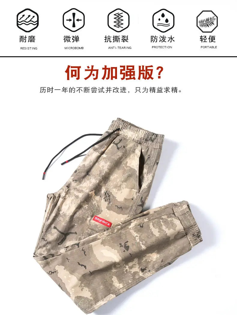 Workwear Camouflage Pants for Men - High-end Spring/autumn New Style Pants, Loose Fit, Casual, Rolled Cuffs, Durable