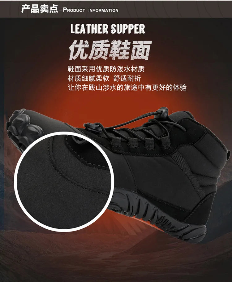 Snow Boots Women Men Sneakers Barefoot Waterproof Winter Warm Running Shoes Non-Slip High-top Padded Hiking Ankle Shoes 2024