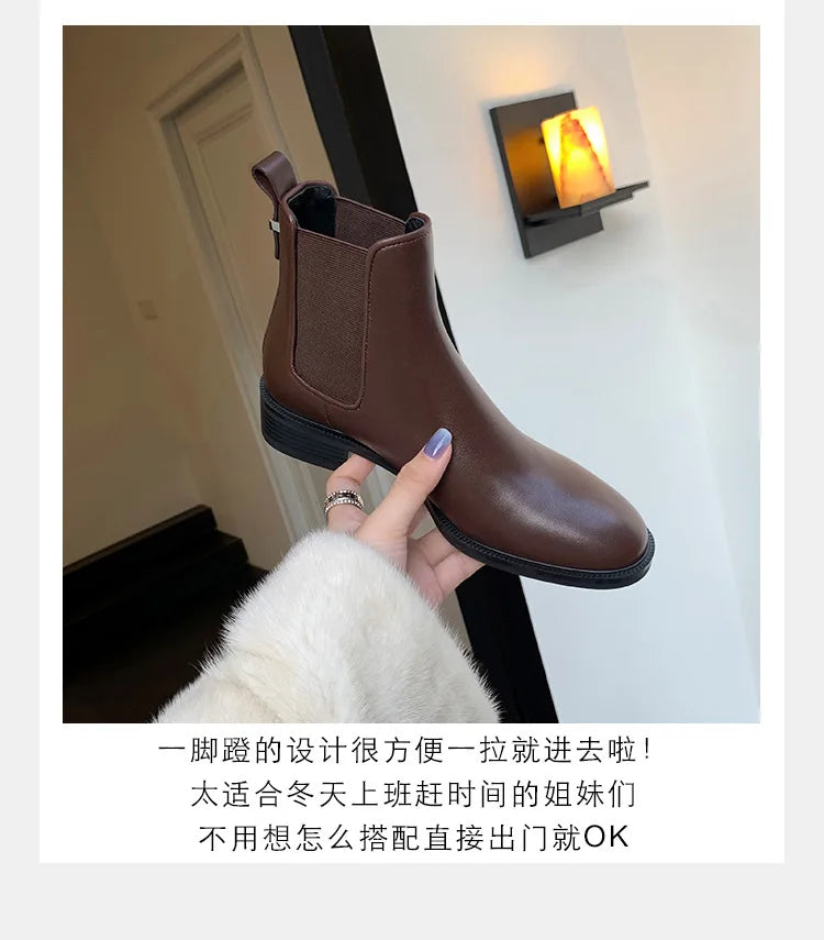 2026 Autumn/Winter Ankle Boots Women Basic Chelsea Botas Mujer Low Thick Heels Short Booties PU Leather Slip On Stretch Botines
