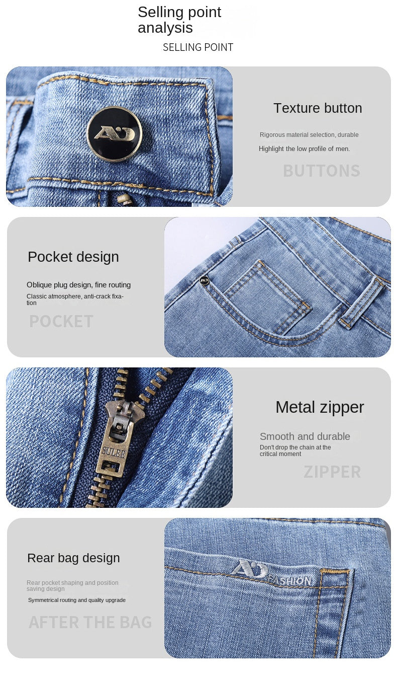 2026 Thin or Thick Material Slim Fit Men's Luxury Classic Style Men Jeans Business Stretch Denim Male Trousers Clothing