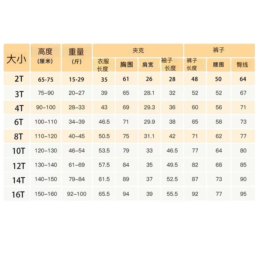 Kids Boys 3 Piece Intricate Jacquard Texture Blazer Suit Vest Trousers Elegant Gentleman Wedding Ceremony Formal Dress