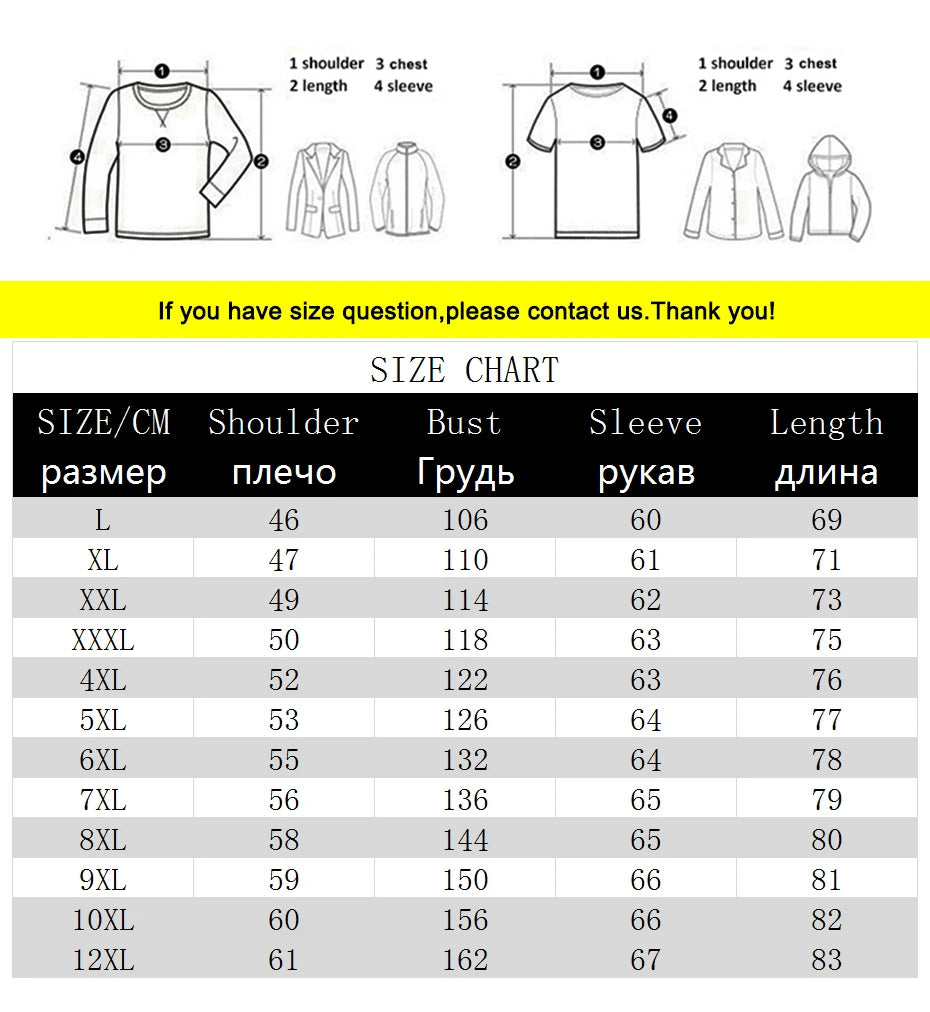 Men's Plus Size Hoodies Jacket Winter Fleece Warm Hooded Sweatshirt Big Size 12XL Coat Man Casual Loose Hoodie 10XL 9XL