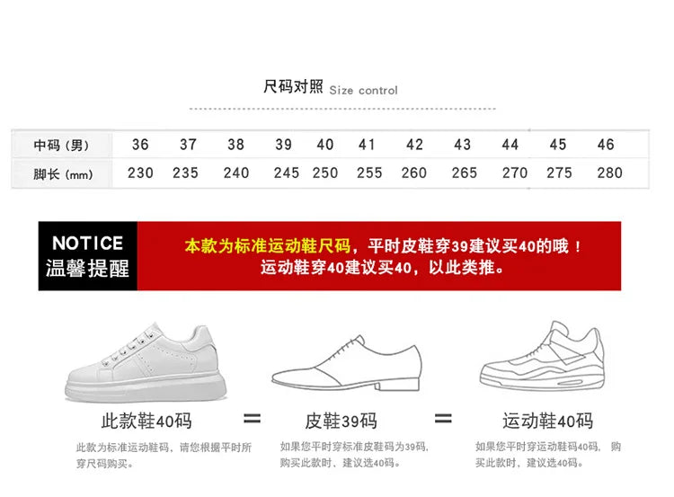 Men's Invisible Height Increasing Elevator Shoes Lace-up Sporty White Sneakers 6cm 8cm 10cm Taller Size Plus Invisible Elevate